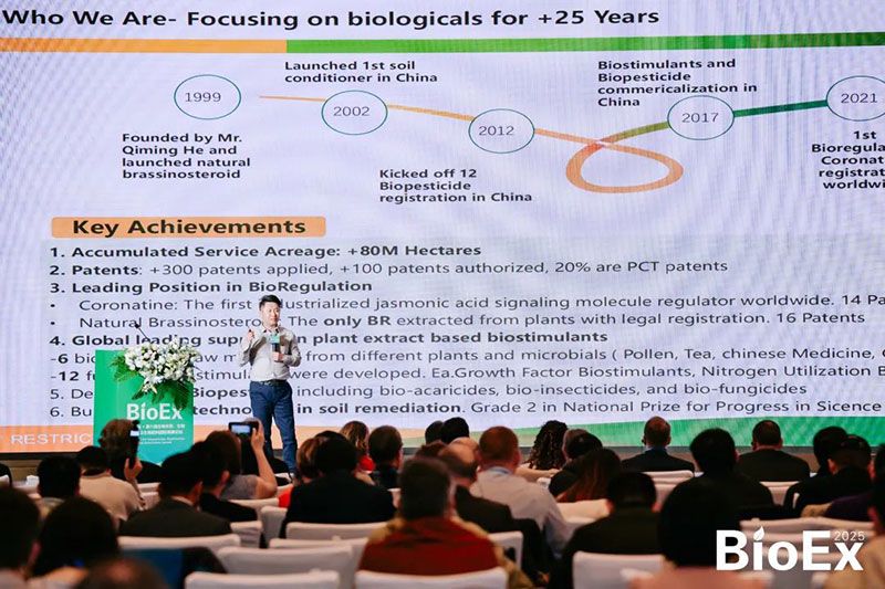 新朝陽(yáng)亮相BioEx峰會(huì)：分享中國(guó)生物制劑創(chuàng)新與商業(yè)化經(jīng)驗(yàn)，與行業(yè)共定義未來
