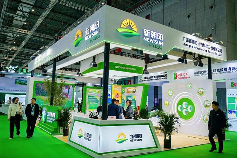 CAC 2025 | 新朝陽(yáng)生物制劑，拓展全球合作新篇章